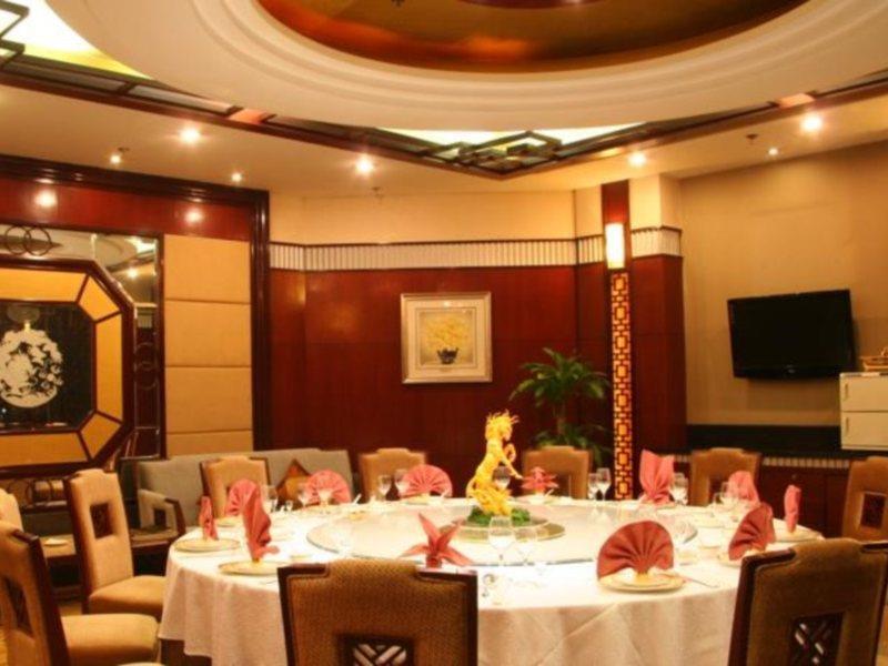 Hotel Prime Wangfujing Beijing