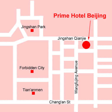Prime Wangfujing Hotel Beijing