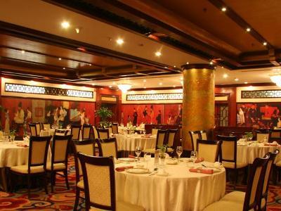 Hotel Prime Wangfujing Beijing